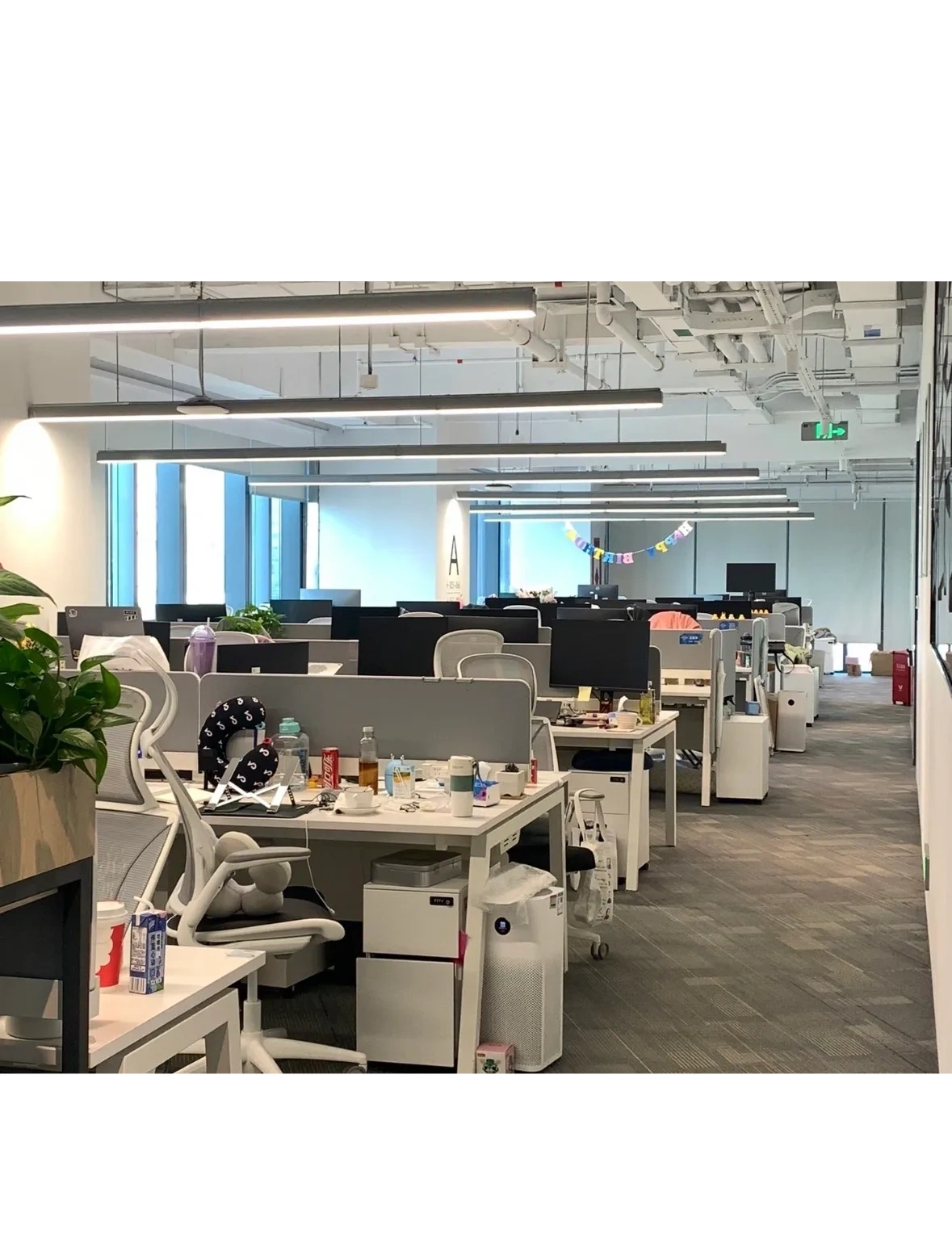 KEER Global workspace